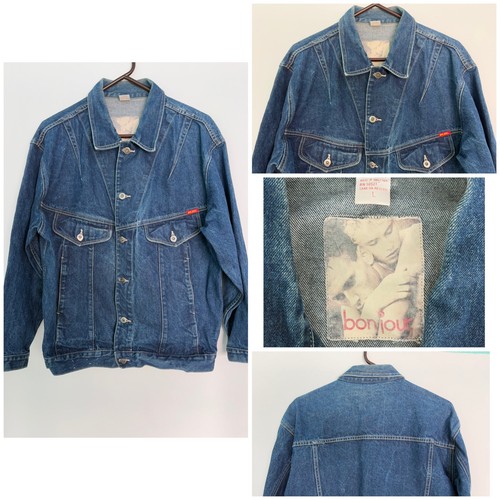 Vintage 80s jean - 80s, jacket